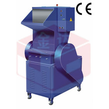 Máquina de trituración de plástico de alta velocidad (SJ-300)